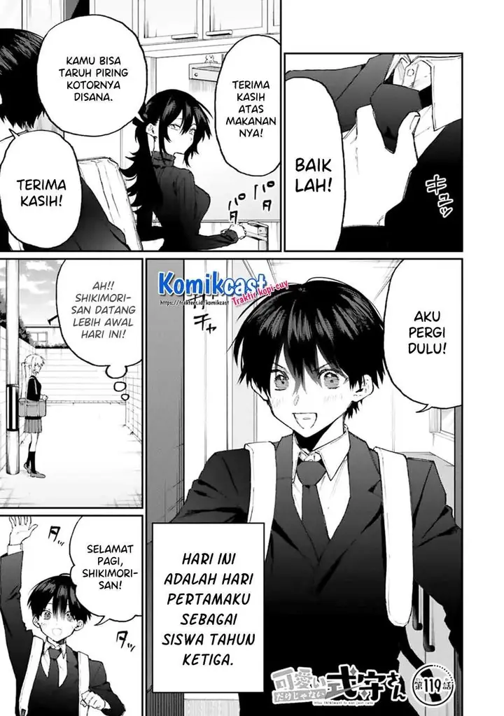 image-komik-that-girl-is-not-just-cute-chapter-119-0/15