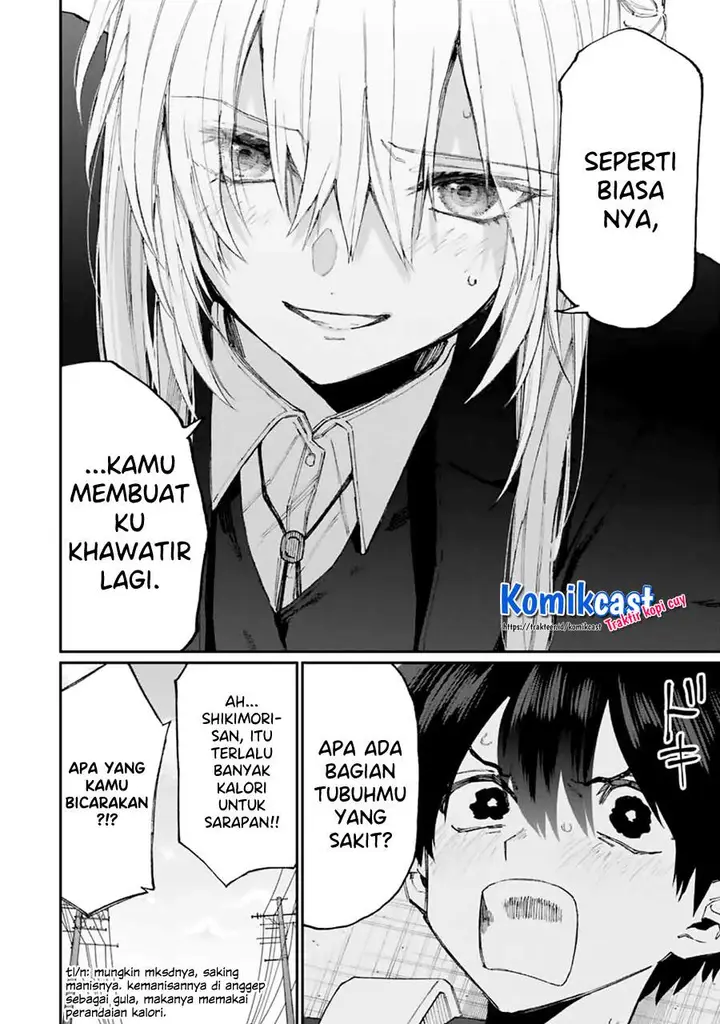 image-komik-that-girl-is-not-just-cute-chapter-119-3/15