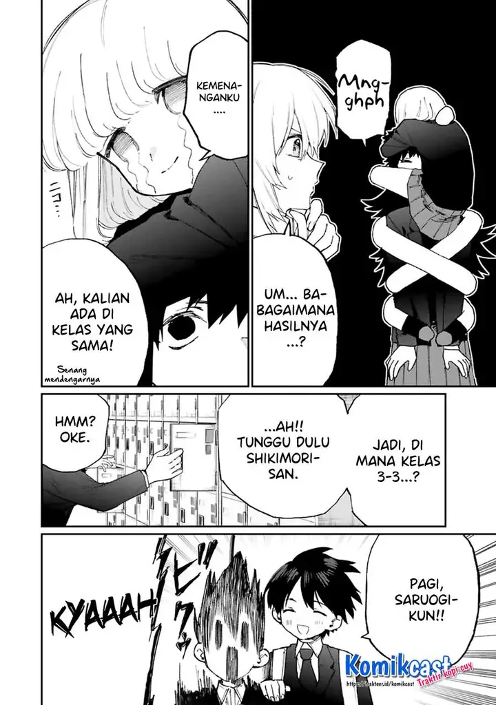 image-komik-that-girl-is-not-just-cute-chapter-119-7/15