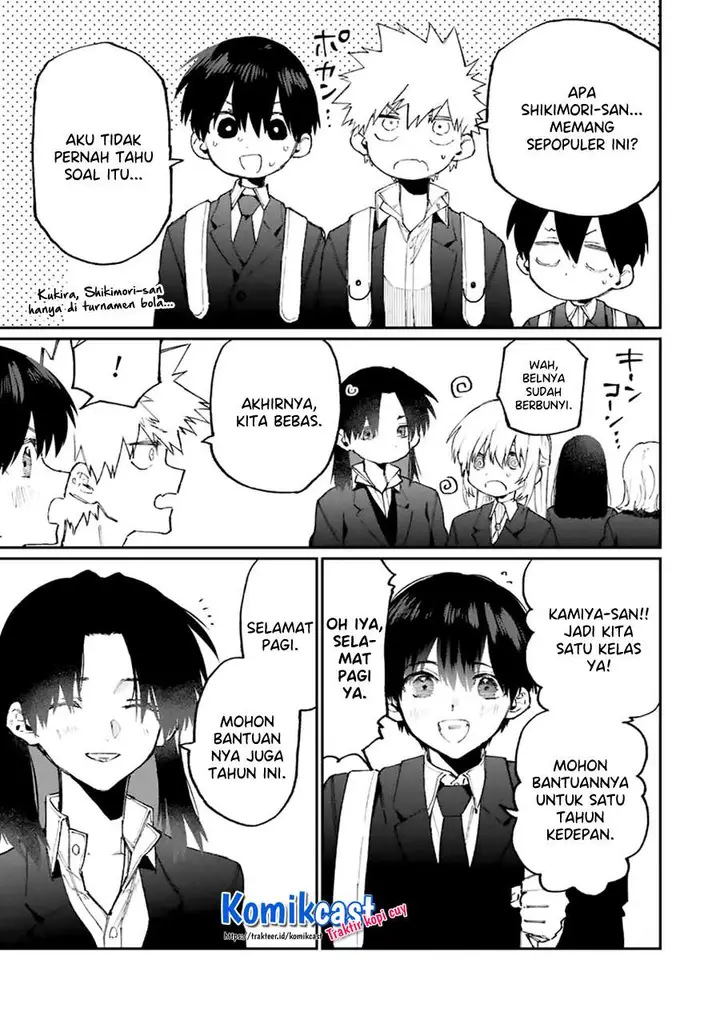 image-komik-that-girl-is-not-just-cute-chapter-119-12/15