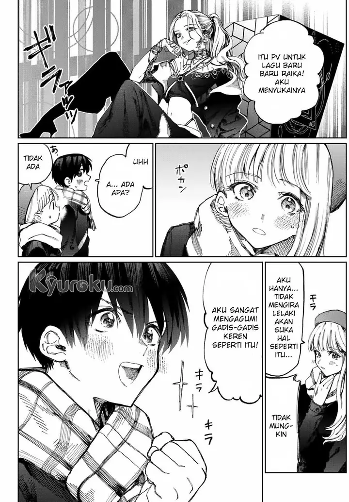 image-komik-that-girl-is-not-just-cute-chapter-12-2/14