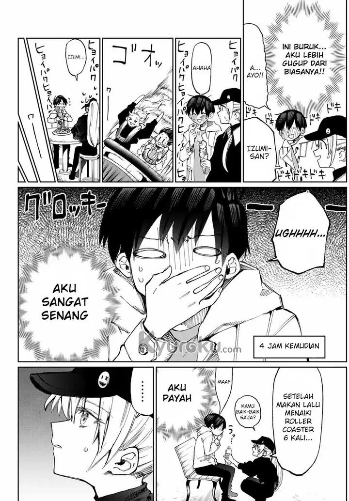 image-komik-that-girl-is-not-just-cute-chapter-12-6/14