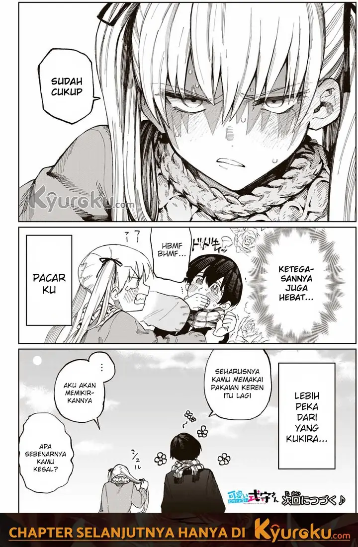 image-komik-that-girl-is-not-just-cute-chapter-12-12/14