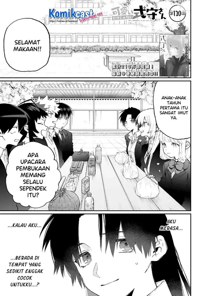 image-komik-that-girl-is-not-just-cute-chapter-120-0/17