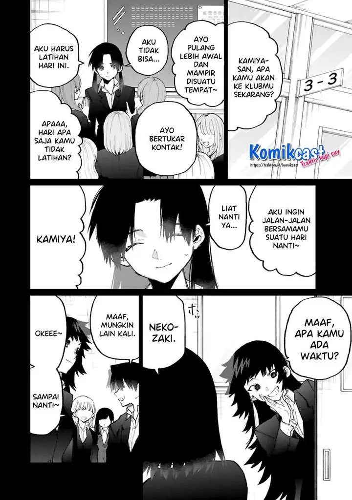 image-komik-that-girl-is-not-just-cute-chapter-120-1/17