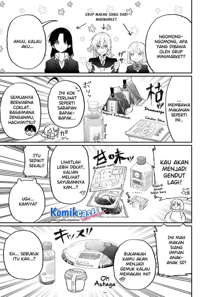 image-komik-that-girl-is-not-just-cute-chapter-120-4/17