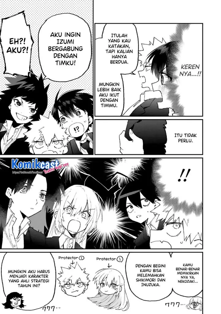 image-komik-that-girl-is-not-just-cute-chapter-120-10/17