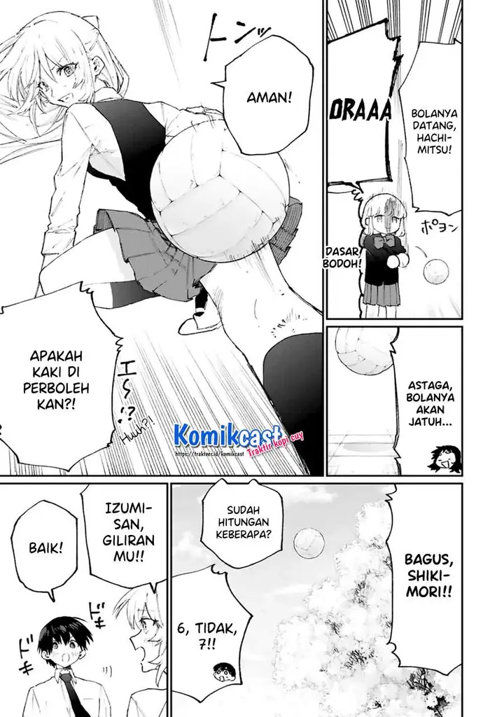 image-komik-that-girl-is-not-just-cute-chapter-120-14/17