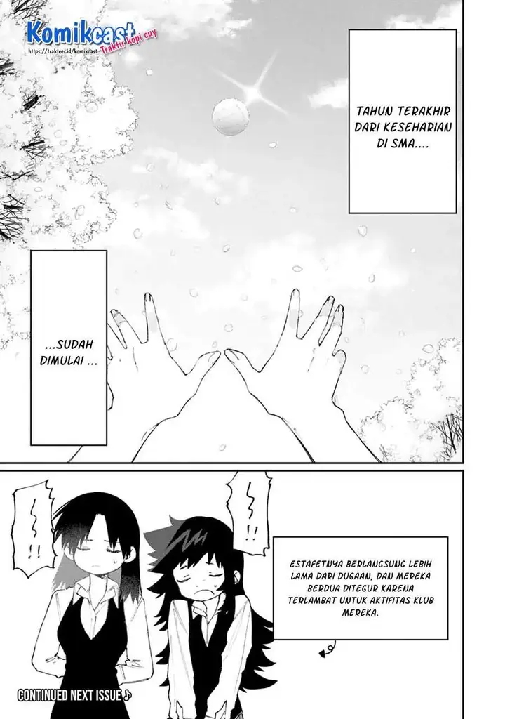 image-komik-that-girl-is-not-just-cute-chapter-120-16/17