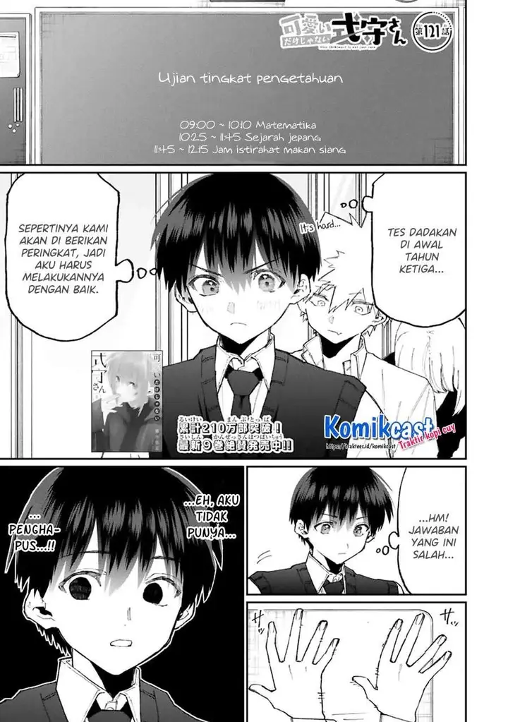 image-komik-that-girl-is-not-just-cute-chapter-121-0/15