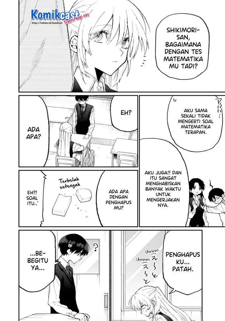 image-komik-that-girl-is-not-just-cute-chapter-121-5/15