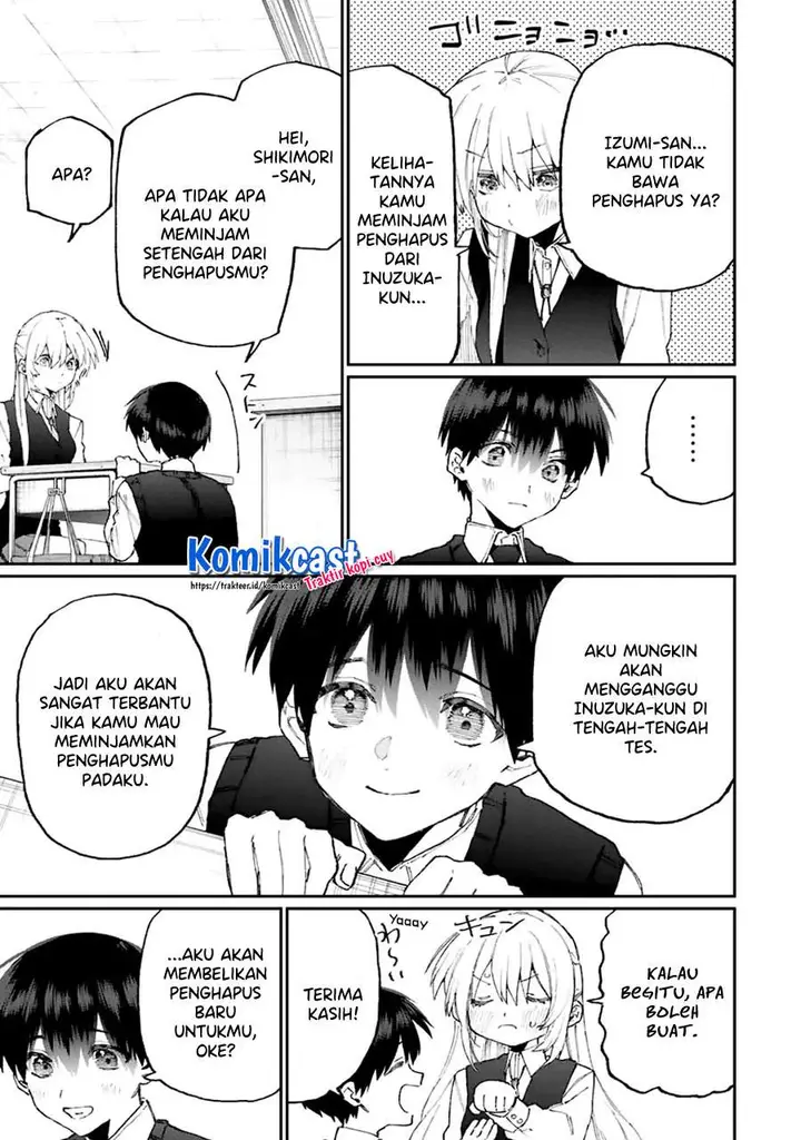 image-komik-that-girl-is-not-just-cute-chapter-121-6/15