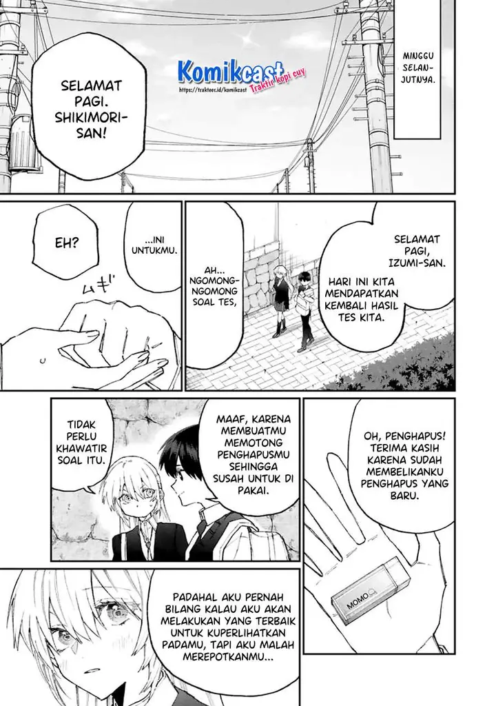image-komik-that-girl-is-not-just-cute-chapter-121-8/15