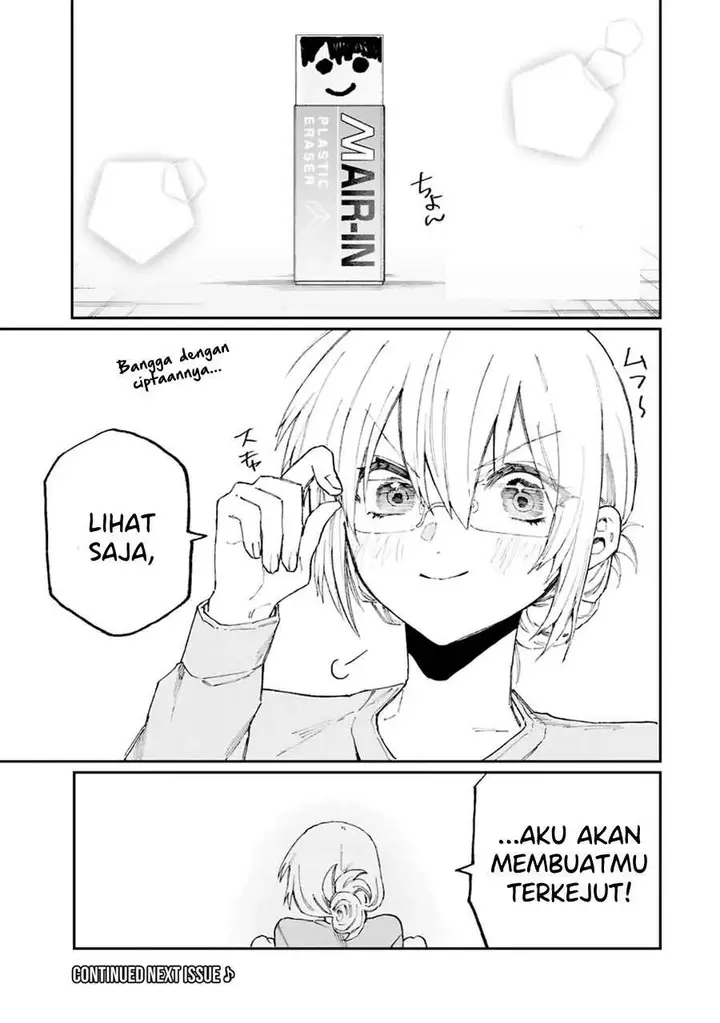 image-komik-that-girl-is-not-just-cute-chapter-121-14/15