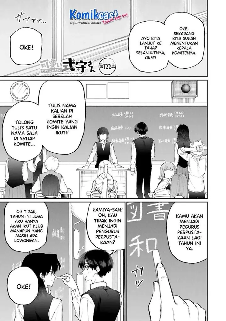 image-komik-that-girl-is-not-just-cute-chapter-122-0/12