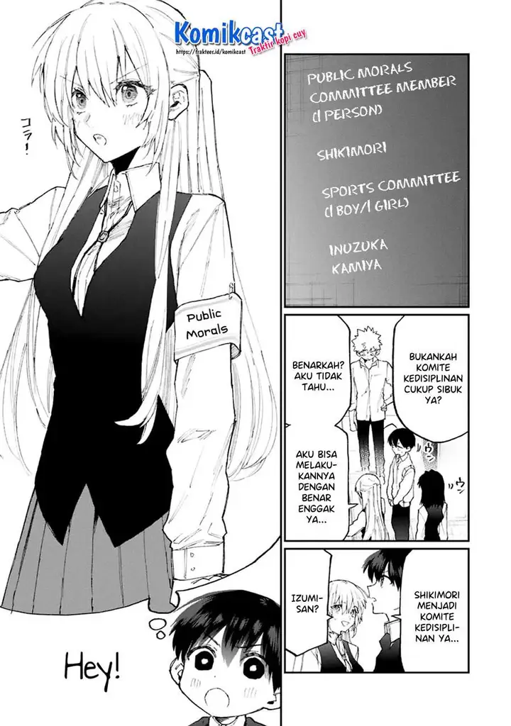 image-komik-that-girl-is-not-just-cute-chapter-122-2/12