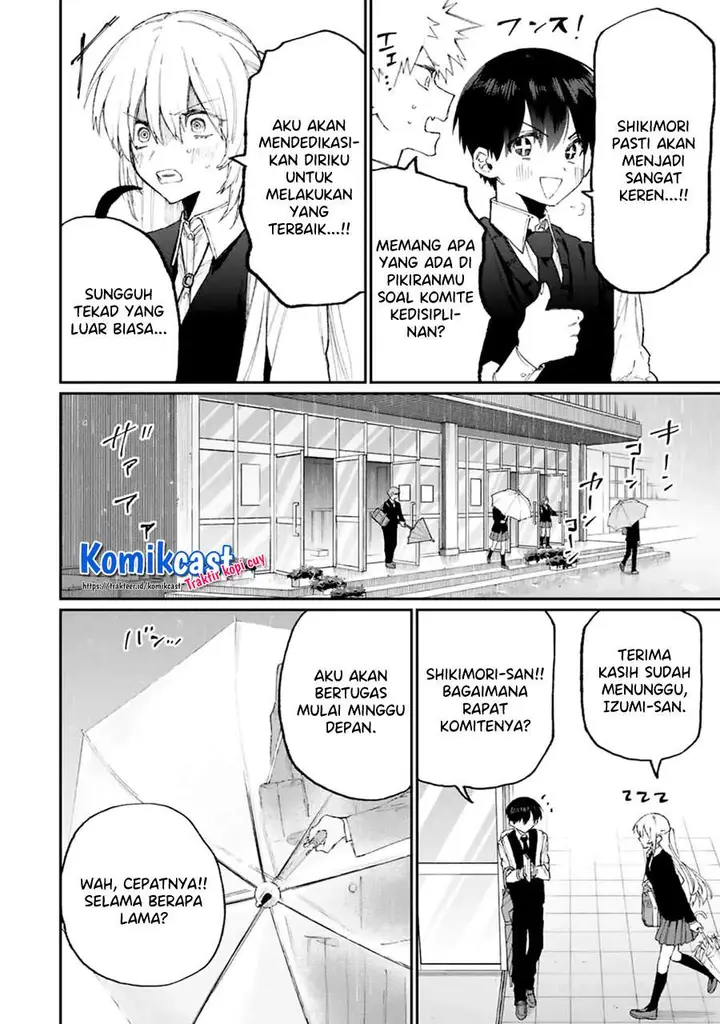image-komik-that-girl-is-not-just-cute-chapter-122-3/12