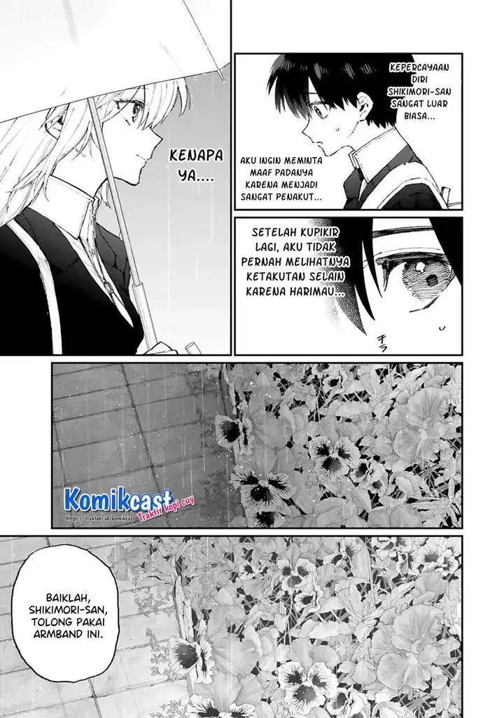 image-komik-that-girl-is-not-just-cute-chapter-122-8/12