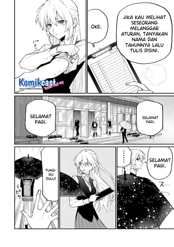 image-komik-that-girl-is-not-just-cute-chapter-122-9/12