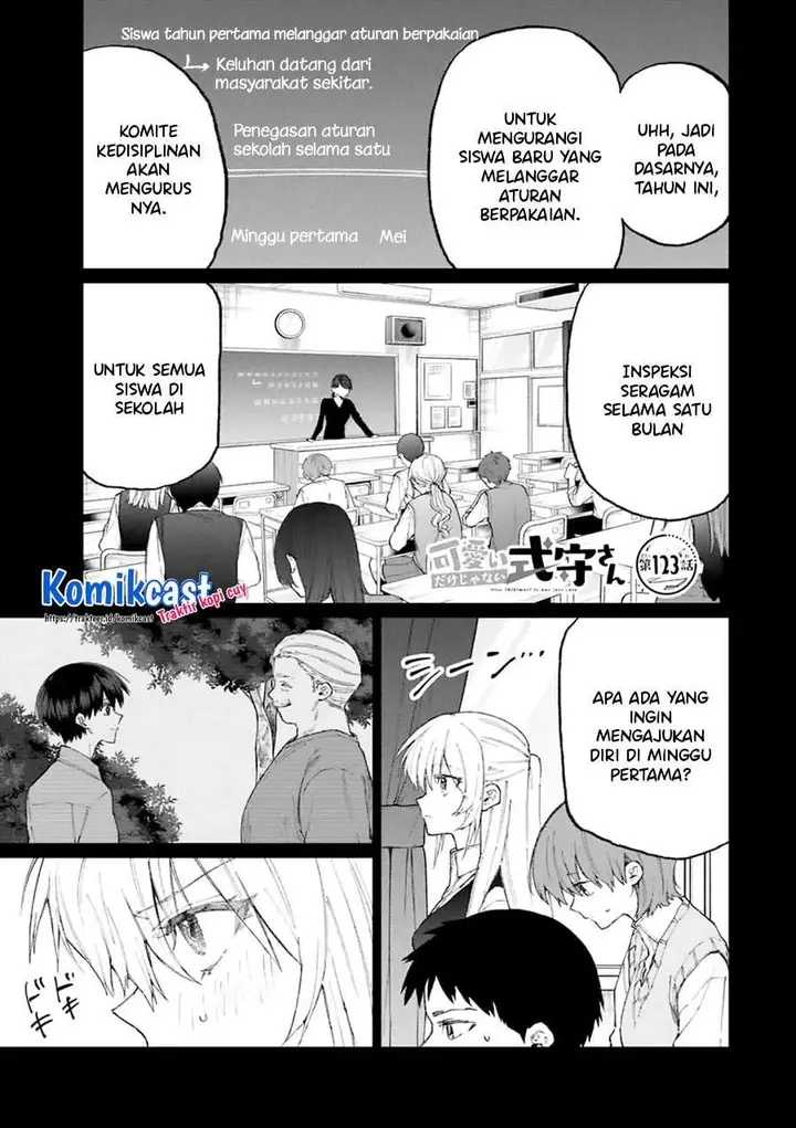 image-komik-that-girl-is-not-just-cute-chapter-123-0/16