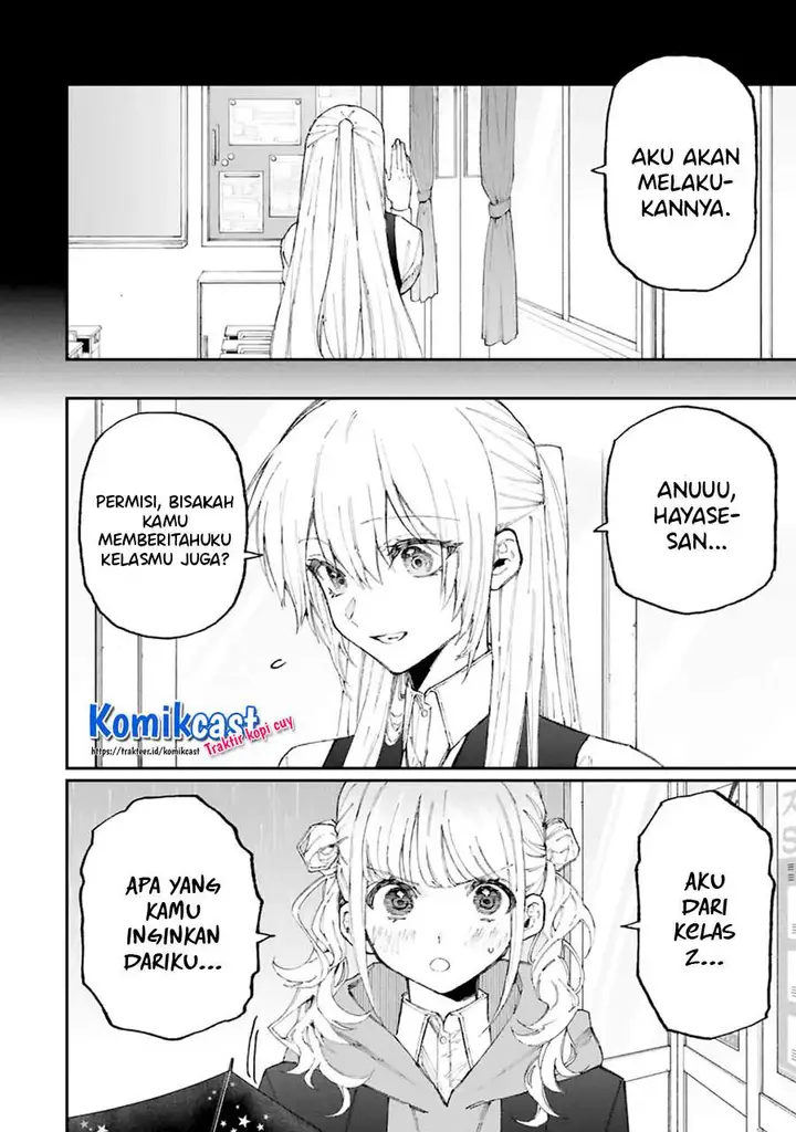 image-komik-that-girl-is-not-just-cute-chapter-123-1/16
