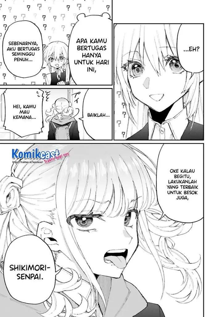 image-komik-that-girl-is-not-just-cute-chapter-123-4/16