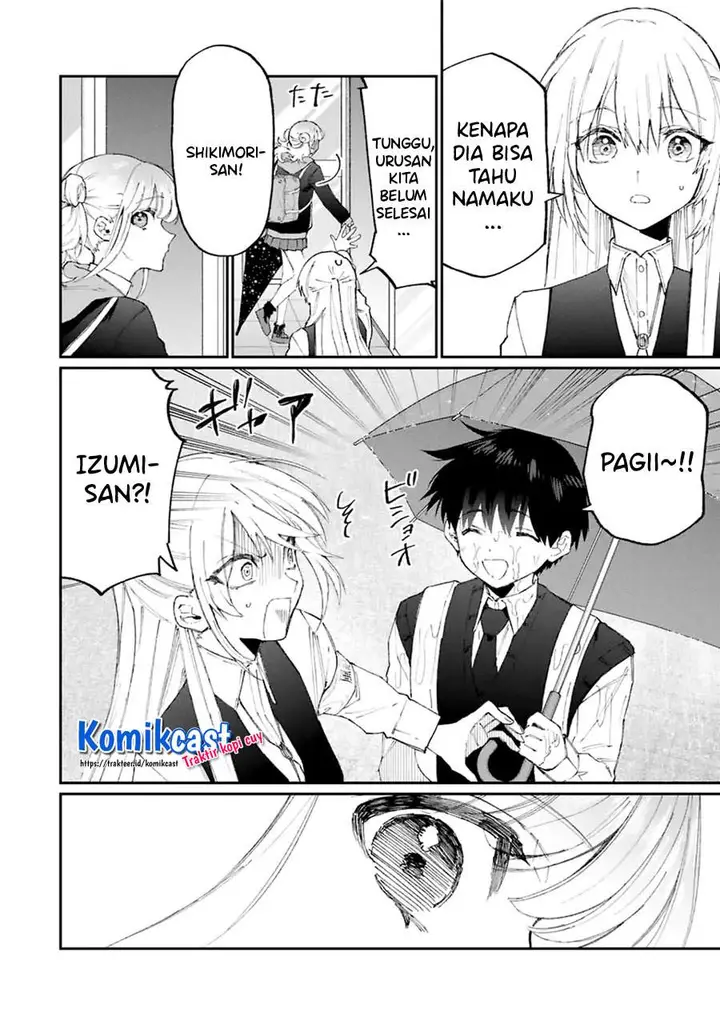 image-komik-that-girl-is-not-just-cute-chapter-123-5/16