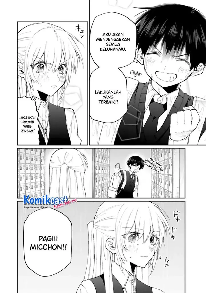 image-komik-that-girl-is-not-just-cute-chapter-123-7/16