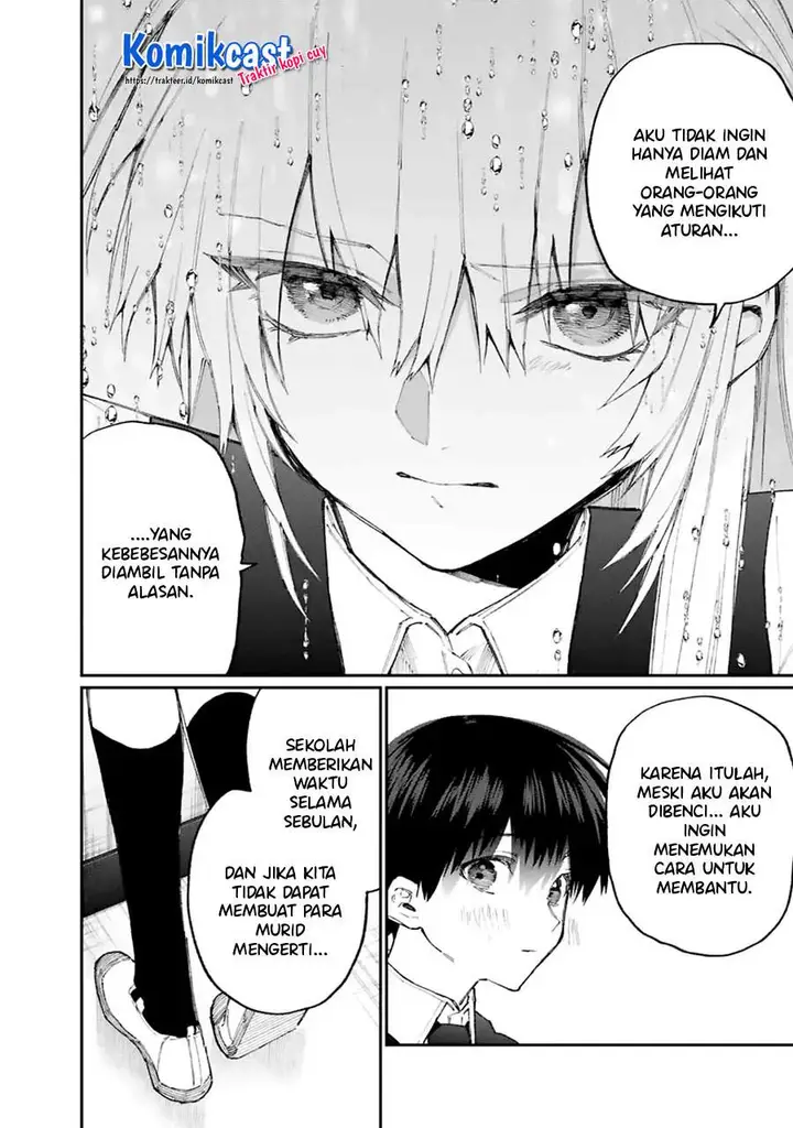 image-komik-that-girl-is-not-just-cute-chapter-123-12/16