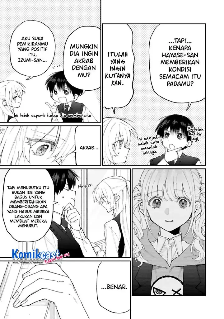 image-komik-that-girl-is-not-just-cute-chapter-123-14/16