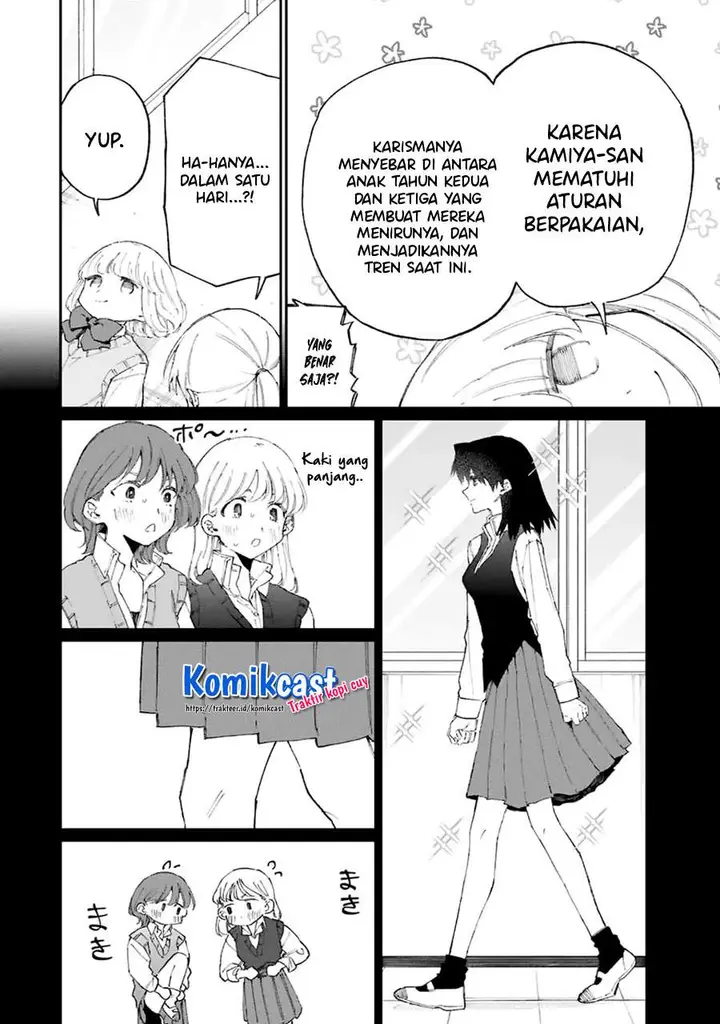 image-komik-that-girl-is-not-just-cute-chapter-124-3/16