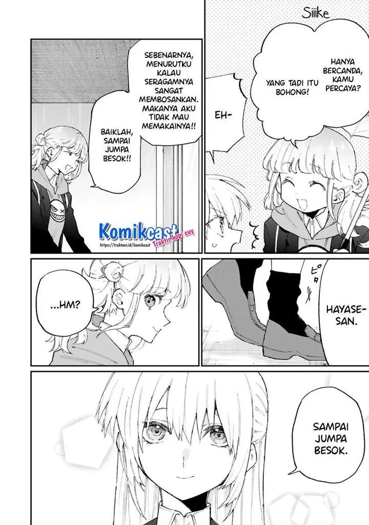 image-komik-that-girl-is-not-just-cute-chapter-124-11/16