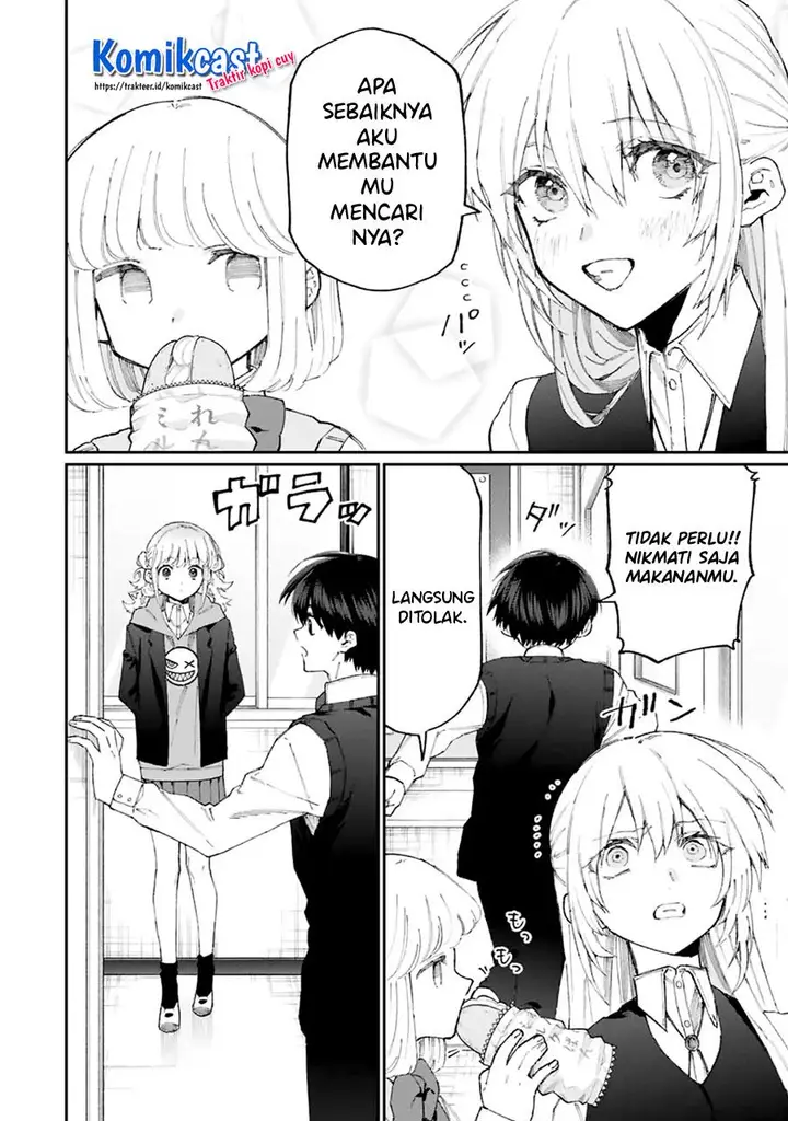 image-komik-that-girl-is-not-just-cute-chapter-125-1/15