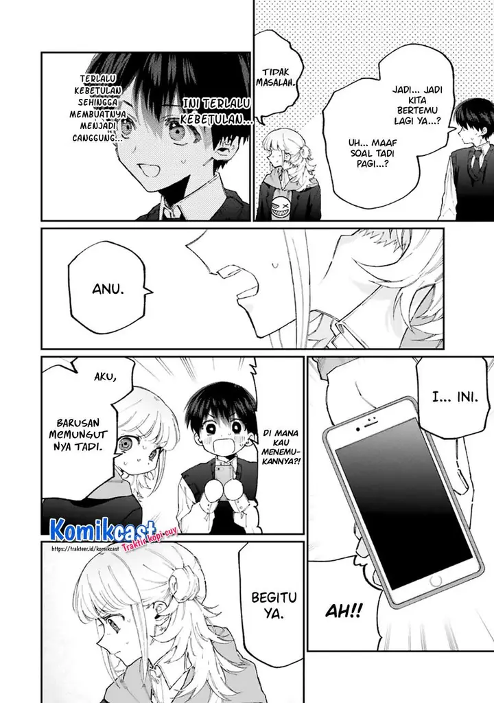 image-komik-that-girl-is-not-just-cute-chapter-125-5/15