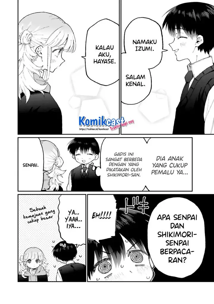 image-komik-that-girl-is-not-just-cute-chapter-125-9/15