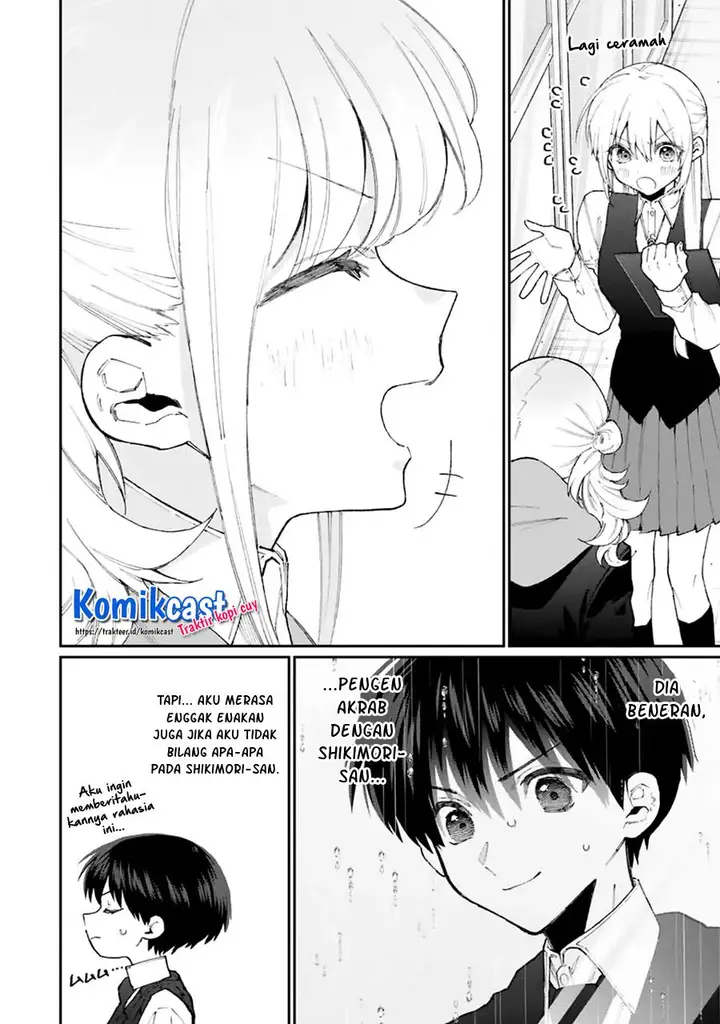 image-komik-that-girl-is-not-just-cute-chapter-126-7/16
