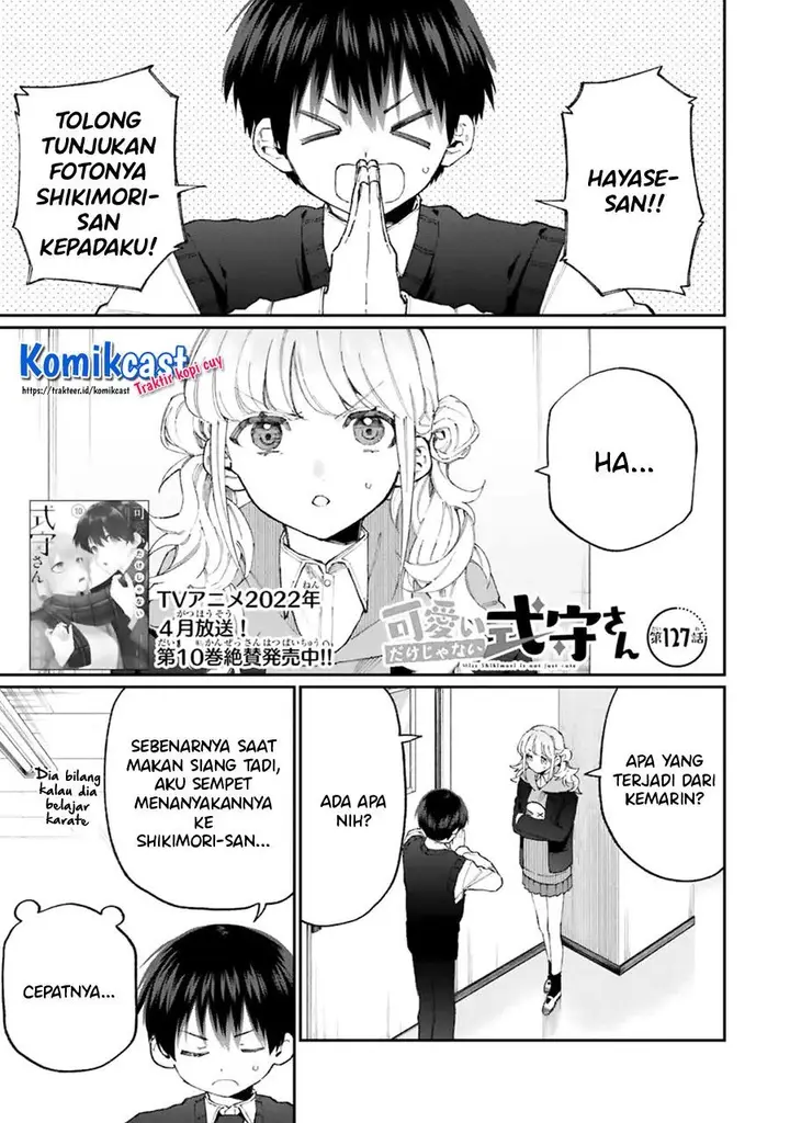image-komik-that-girl-is-not-just-cute-chapter-127-0/16