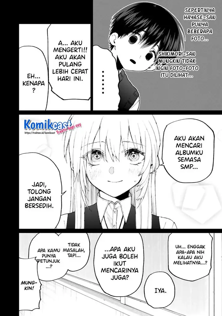 image-komik-that-girl-is-not-just-cute-chapter-127-1/16