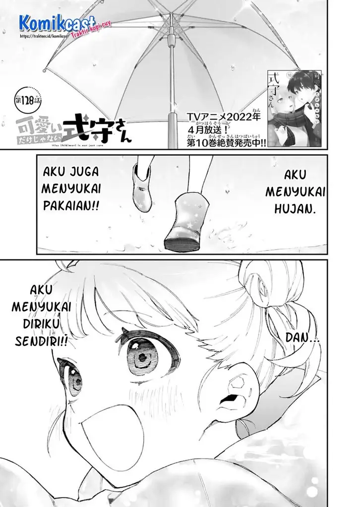 image-komik-that-girl-is-not-just-cute-chapter-128-0/17