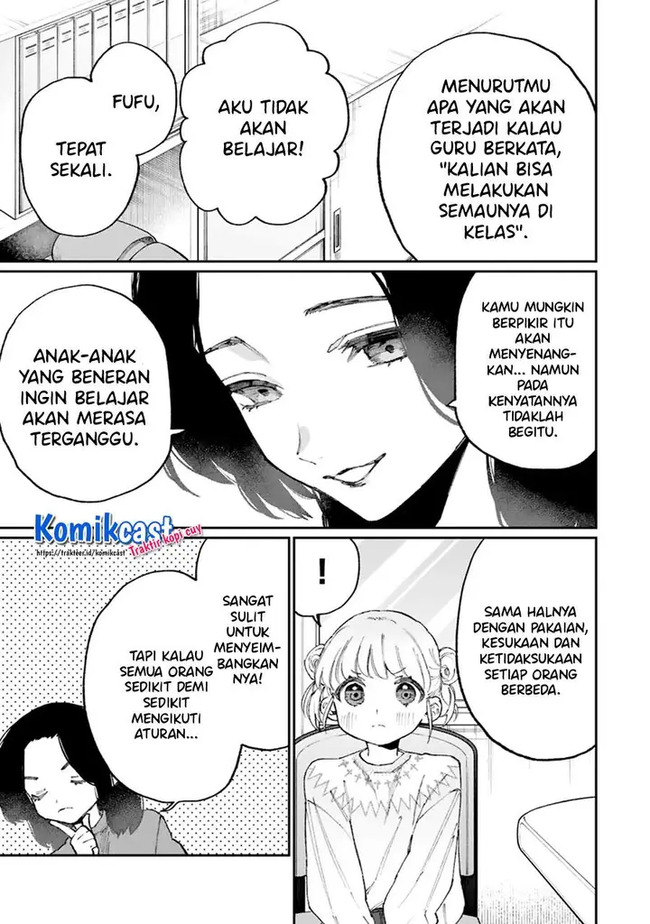 image-komik-that-girl-is-not-just-cute-chapter-128-2/17