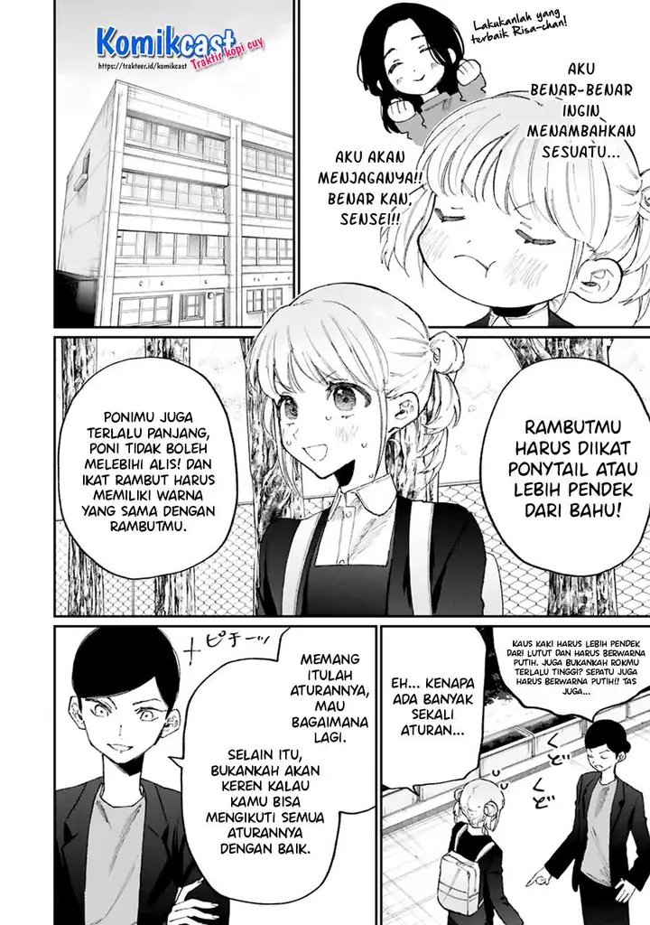 image-komik-that-girl-is-not-just-cute-chapter-128-5/17