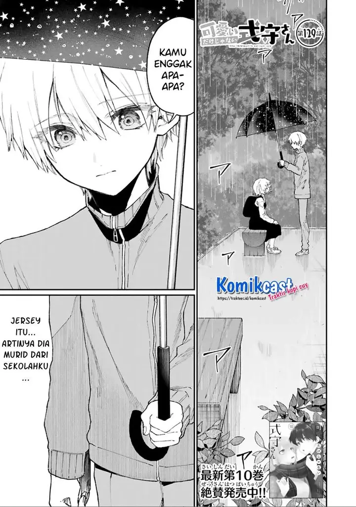 image-komik-that-girl-is-not-just-cute-chapter-129-0/15