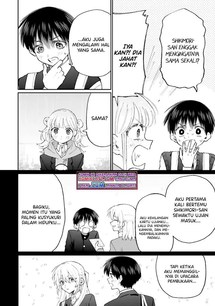 image-komik-that-girl-is-not-just-cute-chapter-131-1/14