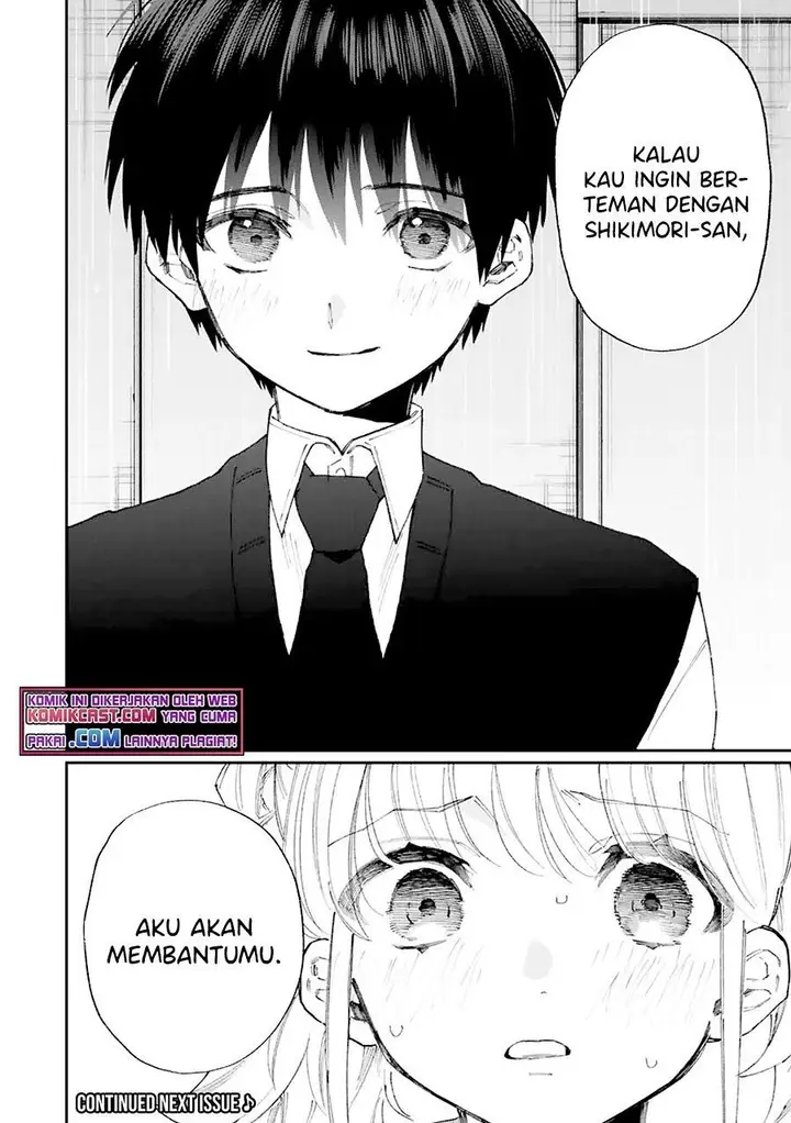 image-komik-that-girl-is-not-just-cute-chapter-131-13/14
