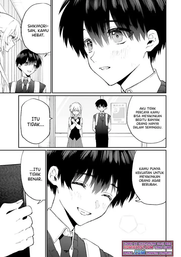 image-komik-that-girl-is-not-just-cute-chapter-132-2/16