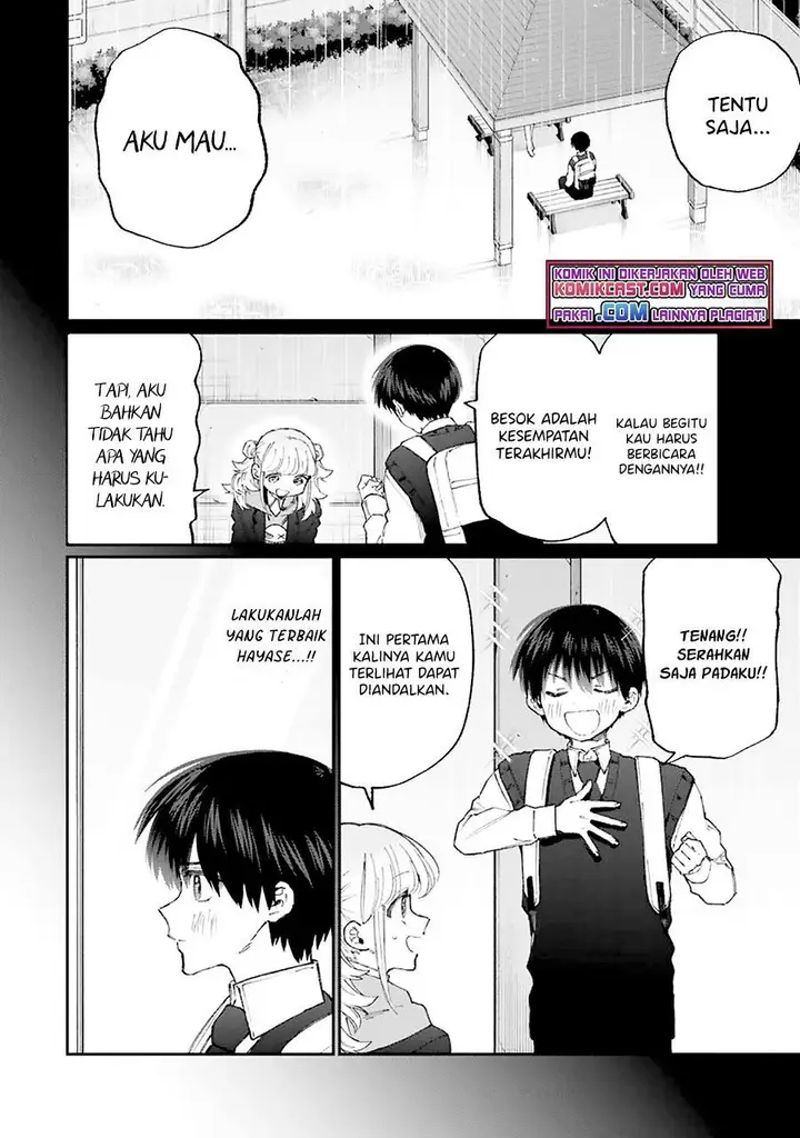 image-komik-that-girl-is-not-just-cute-chapter-132-7/16