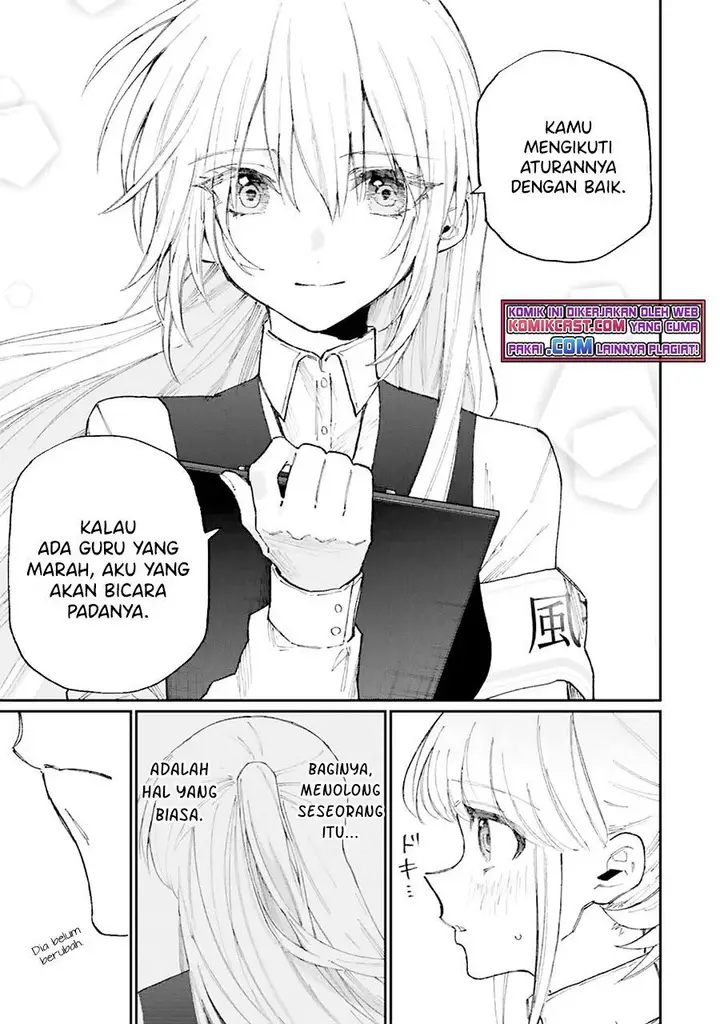 image-komik-that-girl-is-not-just-cute-chapter-132-10/16