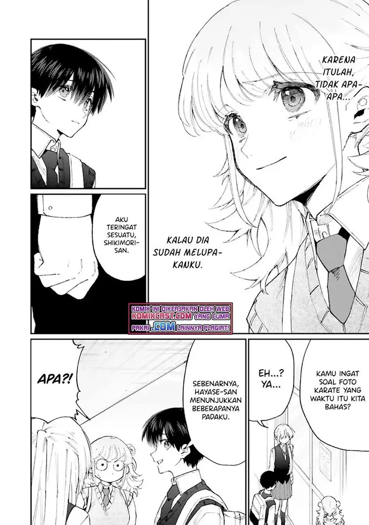 image-komik-that-girl-is-not-just-cute-chapter-132-11/16