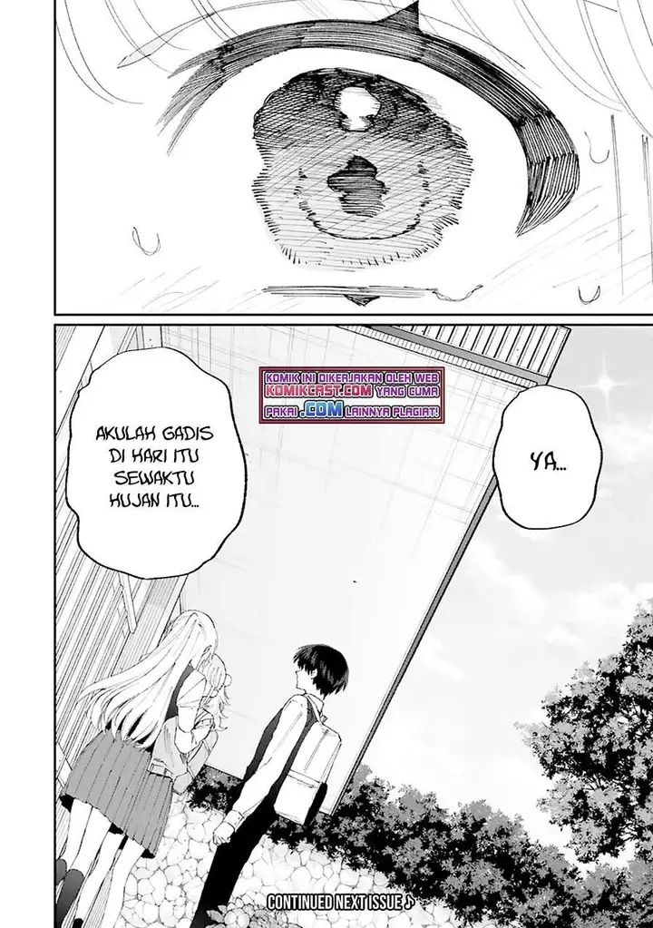 image-komik-that-girl-is-not-just-cute-chapter-132-15/16