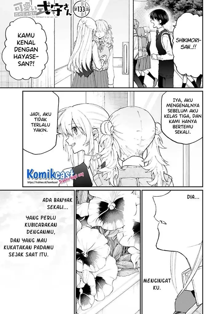 image-komik-that-girl-is-not-just-cute-chapter-133-0/16